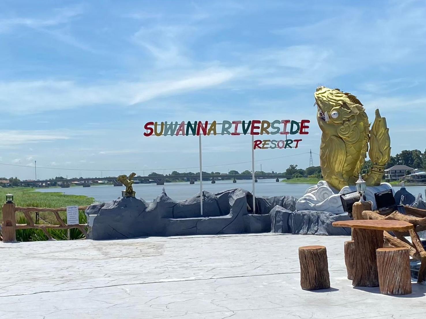 Suwanna Riverside Chainat Экстерьер фото